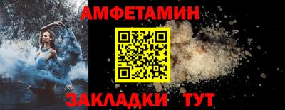 скорость mdpv Малгобек