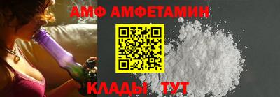 соль курить ск Мариинск