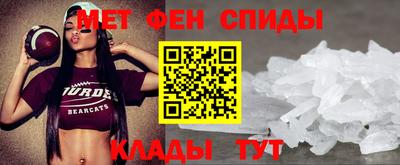 COCAINE Малоярославец