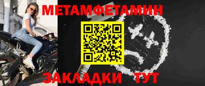скорость mdpv Малгобек