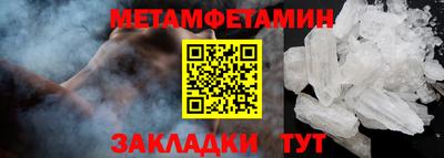 COCAINE Малоярославец