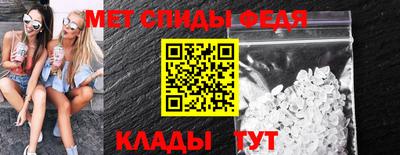 марки lsd Нальчик