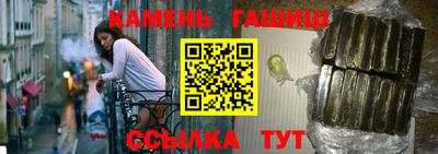 скорость mdpv Малгобек