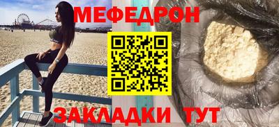 скорость mdpv Малгобек