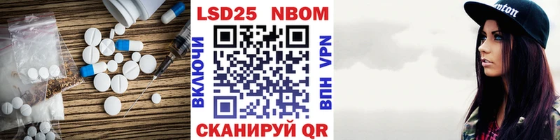 купить наркотик  Узловая  ЛСД экстази кислота 