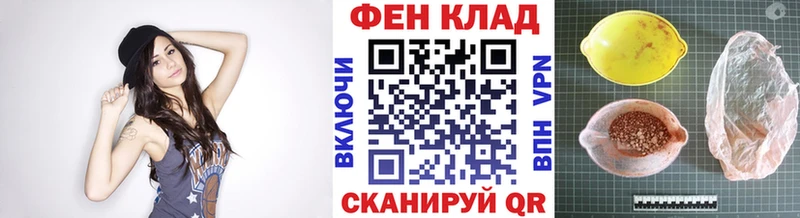 купить   Узловая  Первитин Декстрометамфетамин 99.9% 