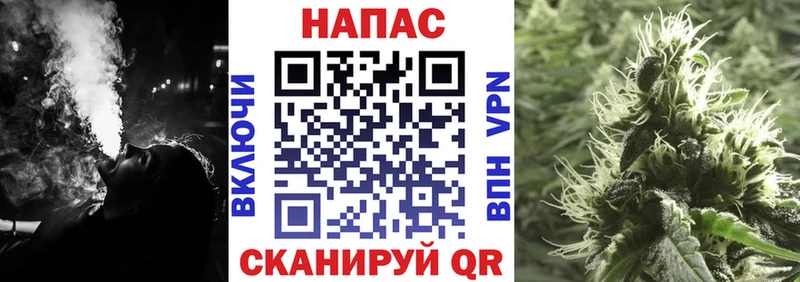 Марихуана White Widow  купить наркоту  Узловая 
